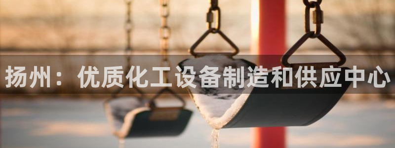 新城平台代理注册公司