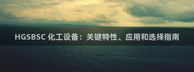新城平台登录密码忘了怎么办