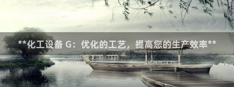 新城平台线路登录不上去怎么回事