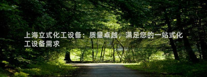 新城平台线路登录不上去了怎么办