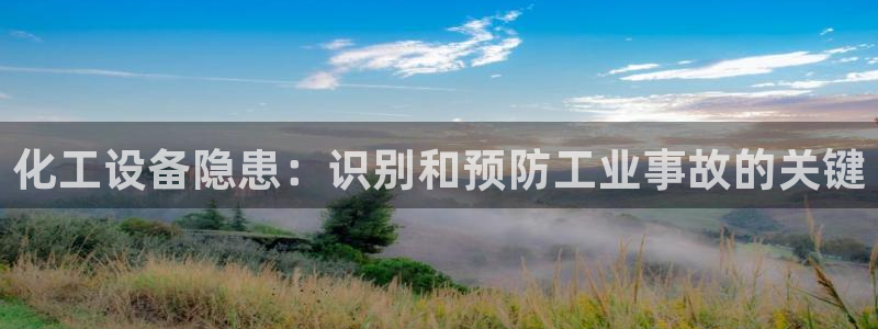 新城平台终7O777
