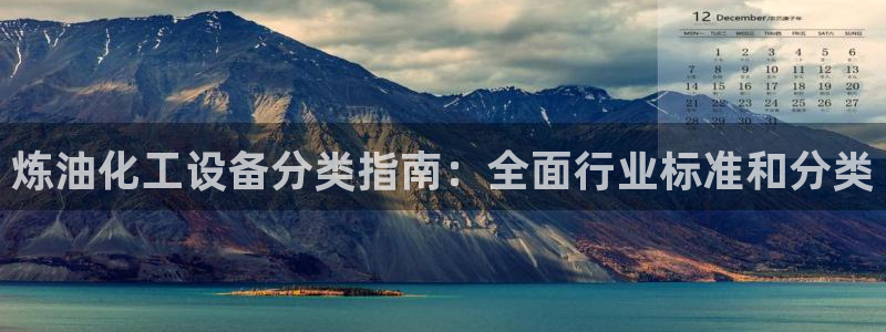 新城平台平台最新活动有哪些