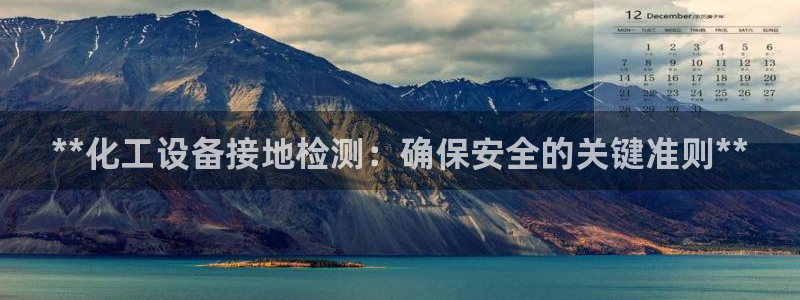 新城平台注册网址