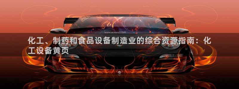 新城平台新注册