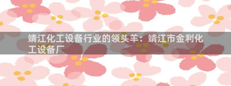 新城平台平台最新活动有哪些