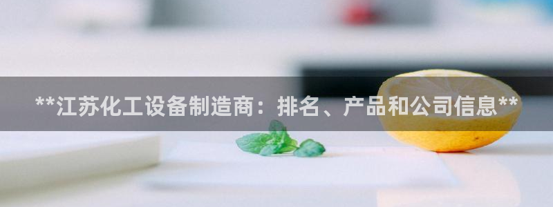 新城平台总代理是谁