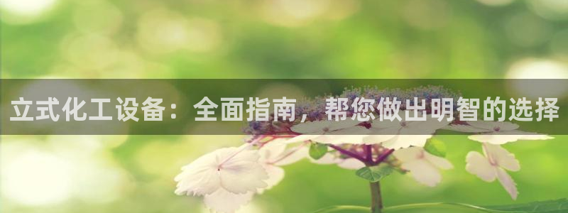 新城平台注册网址是什么