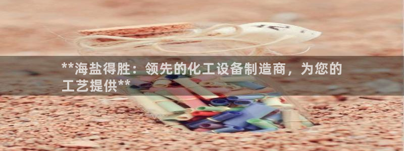 新城平台线路登录不上去怎么办呀