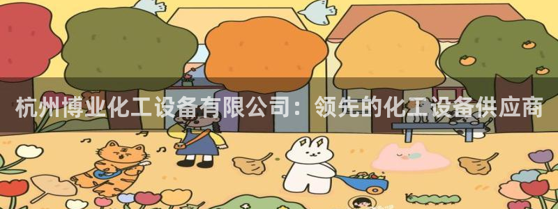 新城平台线路登录不上去了怎么办