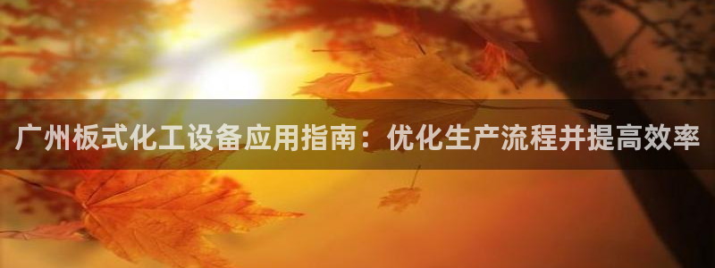 新城平台线路登录不上去了